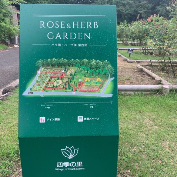 オシャレな看板デザインも 福島カラー印刷株式会社